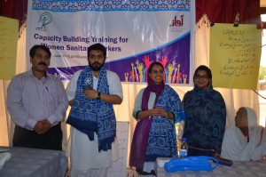 3rd Capacity building training-District Bahawalpur