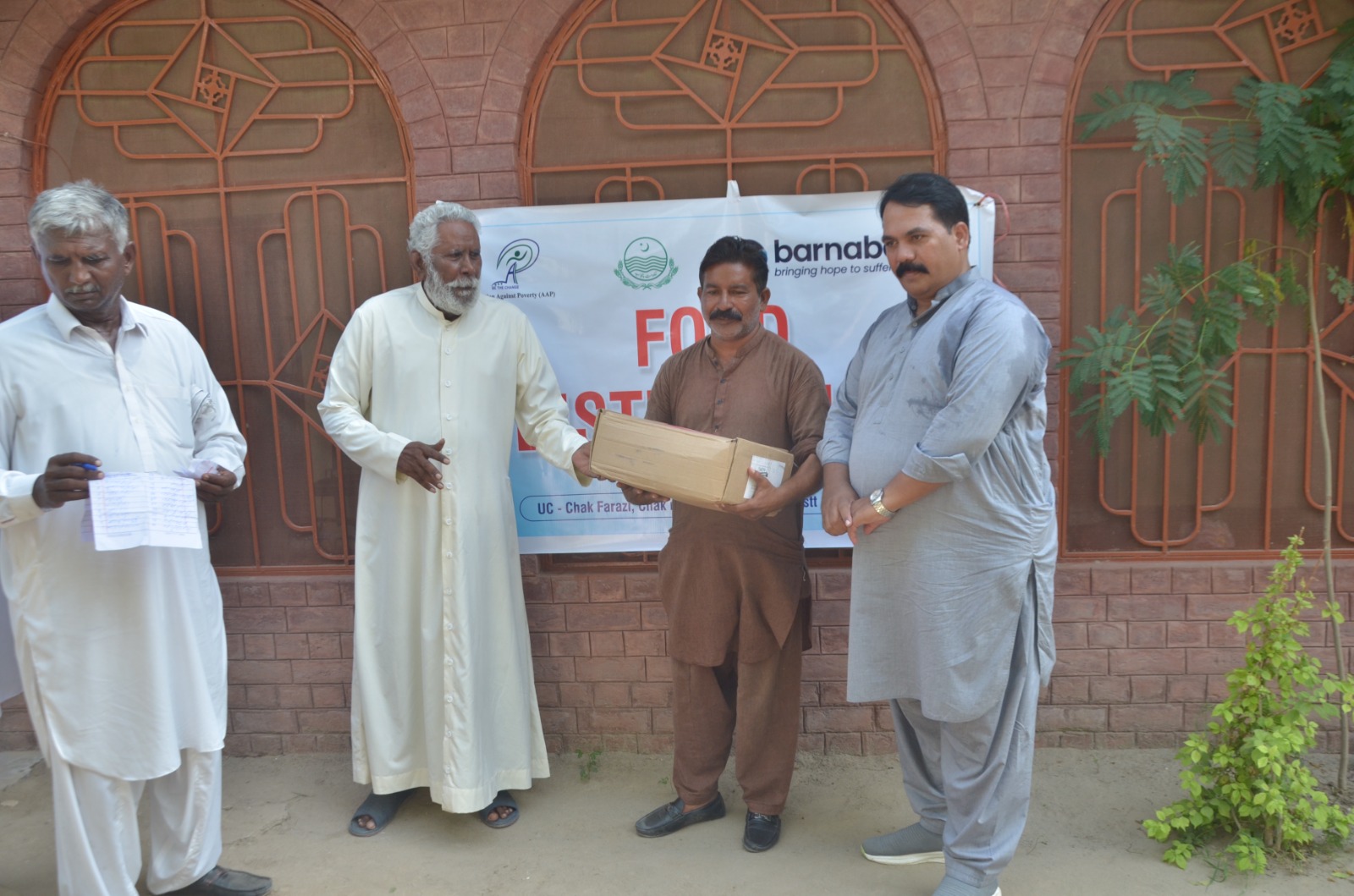 WhatsApp Image 2025-10-08 at 3.26.35 PM