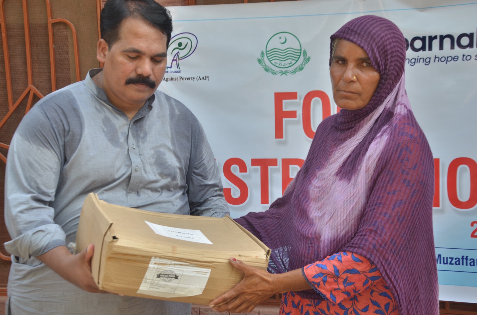 WhatsApp Image 2025-10-08 at 3.26.36 PM (4)