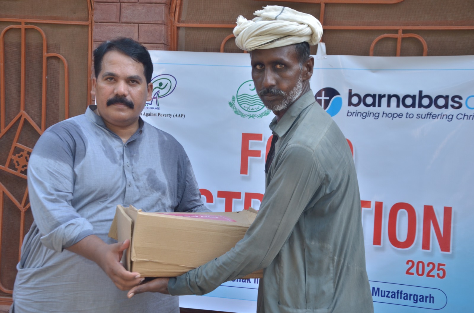 WhatsApp Image 2025-10-08 at 3.26.36 PM (5)